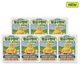 golden snake [6+1] Golden Snake Psyllium Husk Dietary Fiber 30 packets, 7 units / [6+1] 황금구렁이 차전자피 식이섬유 30포, 7개