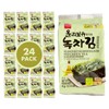 Wang Olive Oil Roasted Seaweed Snack with Green Tea, Gluten-free, Keto-friendly, Vegan, Healthy Snack 0.14 Ounce, Pack of 24