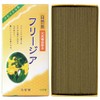 Kameyama Kokadou Incense Sticks, Natural Freesia Scent, Low Smoke, Approx.