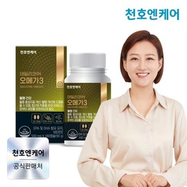 Cheonhoen Care Omega 3 180 Capsules / 천호엔케어 오메가3 180캡슐