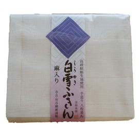 Gakitani Fiber Shiroyuki Burlap Towels, 2-Piece Set