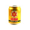 Osotspa M-150 Energy Drink, Cola Flavor, 12 Ounce Can
