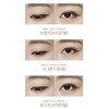 vidibov ion gel pencil liner pick 1 BB803 lost brown