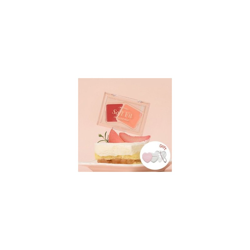 Soft fitting cream blusher (+heart puff) 01 Apricot milk /