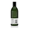 Avalon Organics - Lemon Bath and Shower Gel 355ml