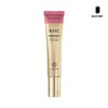AHC 프리미어 앰플 인 아이크림 코어 리프팅 시즌12 40ml AHC Premier Ampoule Eye Cream Core Lifting Season 12 40ml