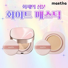 Mastina Mastina Natural Glow Cushion (1 main product + 1 refill) / 매스티나 매스티나 내추럴 글로우 쿠션 본품1개+리필1개