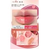 PIPL Lip Gloss, Lip Gloss, Lip Tints, Lip Tints, Glossy,