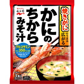 Force Miso Soup 3 Kuii X10 Bags of Nagatanien Crab