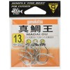 Gamakatsu Madai King (Silver) No. 13