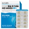 formulaintero Calcium Magnesium Zinc Vitamin D Seaweed Calcium Meta 90 Capsules (3 month supply) / 칼슘 마그네슘 아연 비타민D 해조칼슘 메타 90캡슐 (3개월분)
