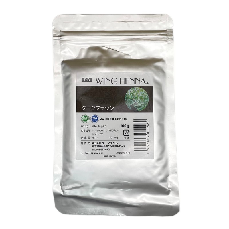 Wing henna dark brown 100g