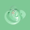 Big Adult Sized Pacifier - Cute Bear (Green)