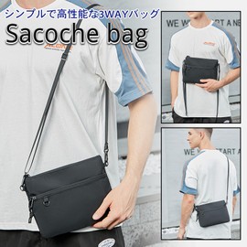 Sakurart Men's Shoulder Bag, Women's, Body Bag, Waist Pouch, Crossbody Bag, Lightweight, Mini Shoulder, Black