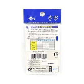 Owner karutexiba Rockfish Bullet JH – 83 