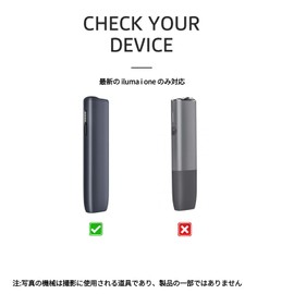 inkostudio IQOS ILUMA i ONE Compatible Protective Case Cover for IQOS Ilma i One PC Transparent Anti-Slip 360°Full Protection Shockproof (Transparent)