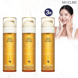 Maxclinic 맥스클리닉 골드 캐비어 오일폼 슬림세트 Maxclinic Gold Caviar Oil Foam Slim Set