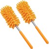 Microfiber Duster for Cleaning, Tukuos Hand Washable Dusters with 2pcs