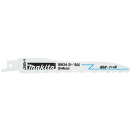 Makita Reciprocating Saw Blade BIM34 (5 Pieces) A-42927