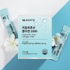Vitamin Village 비타민마을 히알루론산 콜라겐 1000 1박스 30포 Vitamin Village