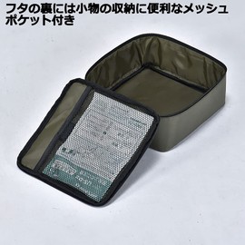 Uniflame 683552 Gear Tool Box, Khaki Green