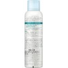 (Old Model) FreePlus Mild Shower Mist, Lotion, Moisturizing, 5.6 oz
