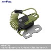 TANAX Motorcycle Anti-Theft Helmet Wire Lock with Handle Clamp Attachment,