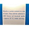 Microbial Rennet Pack of 6 sachets (6 x 1g) Use