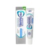 Sensodyne Pronamel Toothpaste, Gentle Whitening, Alpine Breeze Travel Size 0.8