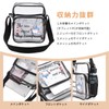 TINYAT Clear Bag, Shoulder Transparent, Waterproof, Stadium Approved, Plastic Bag,