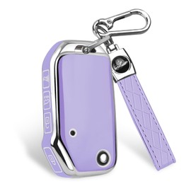 QBUC for KIA Key Fob Cover with keychian, Soft and Durable Key Cover TPU Car Key Holder Fit for Kia 2019-2023 Cerato Ceed Forte NIRO Sorento Seltos Soul Telluride 4 Buttons (S-Purple)