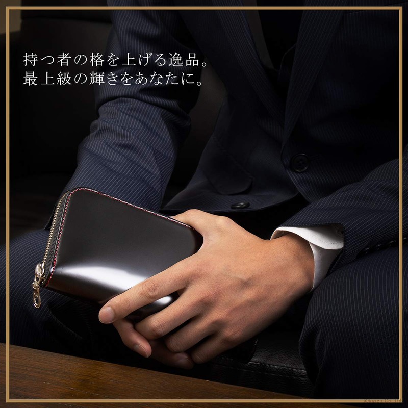 El Diablo EL-C3143 Men's Long Wallet, Genuine Leather, Cordovan x