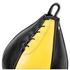Professional PU Boxing Ball Medium Black / Yellow - PU