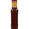 Famous Dave's Devil's Spit BBQ Sauce, 8 Pack - 19