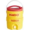 Yellow 2 Gallon Insulated Beverage Dispenser Portable Water Cooler