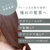 Hematin Raw Solution for Salon Hematin Treatment Natural Hematin (100%