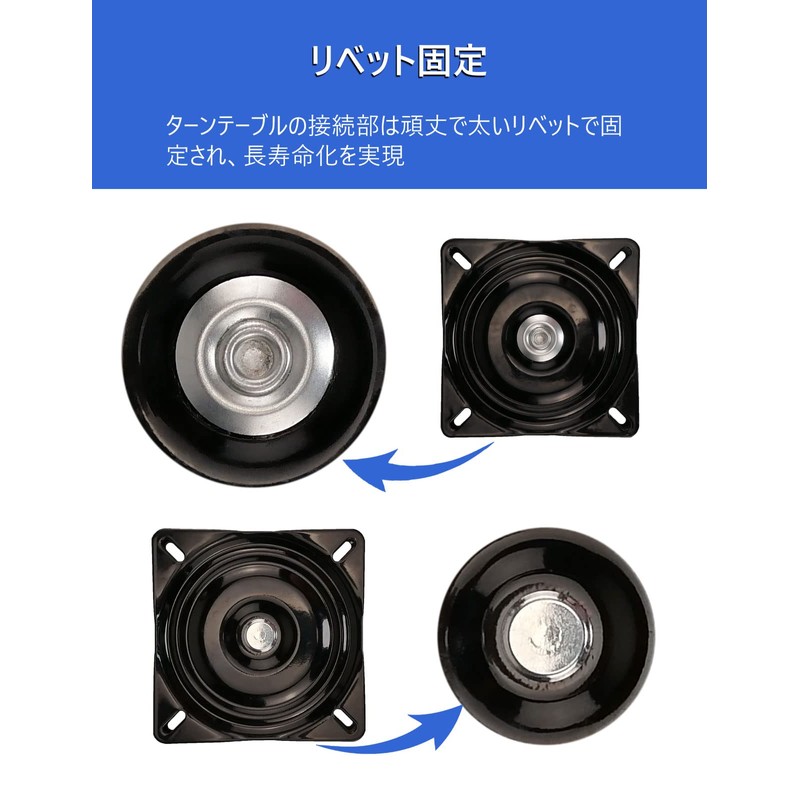 7Akiranoai Rotating Plate Bearing Chair Table Turntable Rotating Plate 152x25mm
