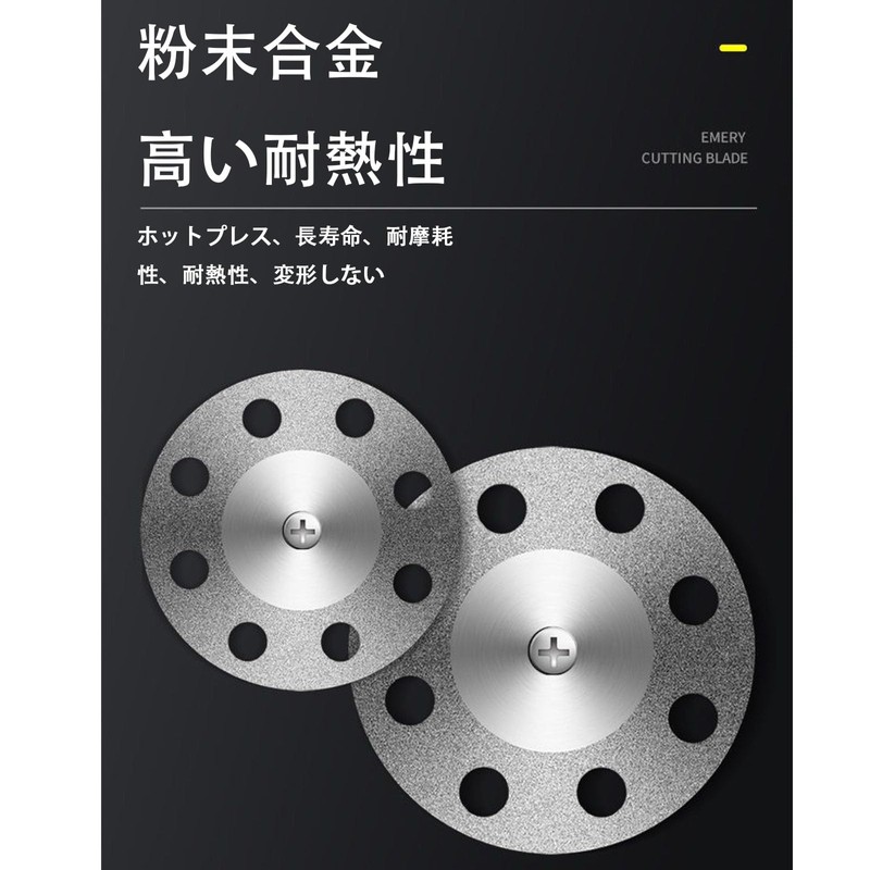 Mini Diamond Cutter Diameter 0.9 inch (22 mm) 10 Pieces