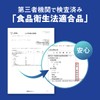 Double Eat Trading Japan Nitrile Gloves, Long, Black, Disposable, Food