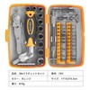 STEELMIGHT Screwdriver Set, Hex Wrench Bit, Ratchet Set Tool, 38
