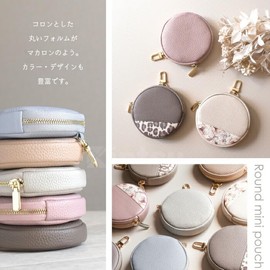 Elegante Round Mini Pouch, Round Mini Pouch, Round Makeup, Small Items, Wallet, Coin, Multi Case, Coin, Jewelry, Small, Lightweight, 08. Animal × Light Gray