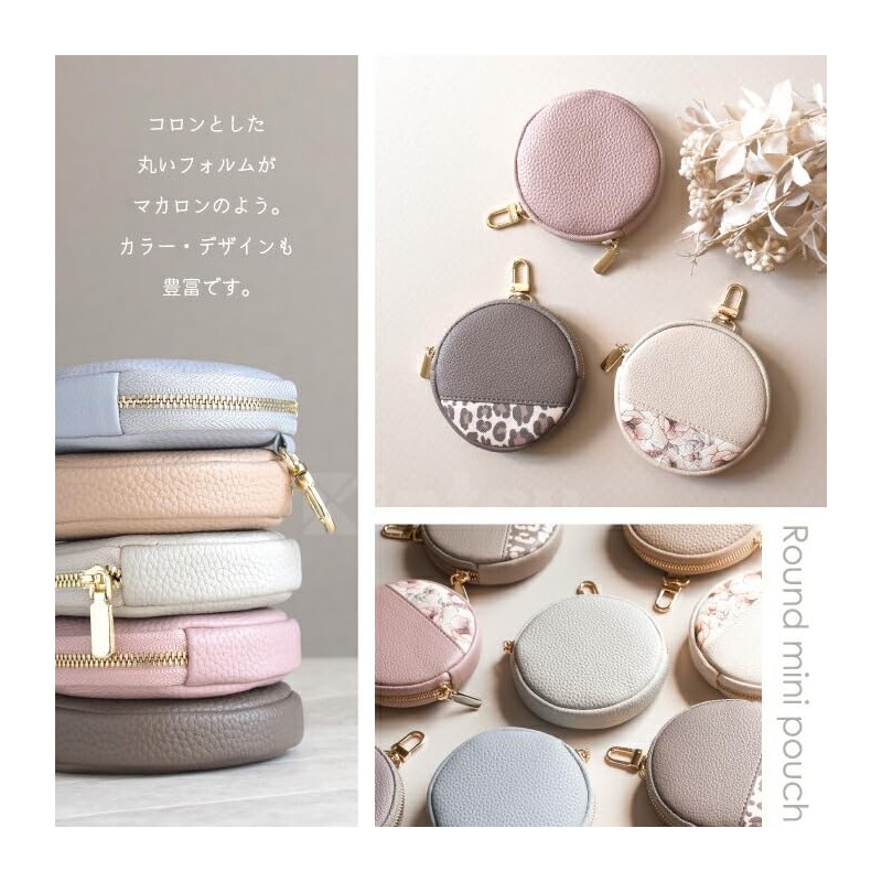 Elegante Round Mini Pouch, Round Mini Pouch, Round Makeup, Small