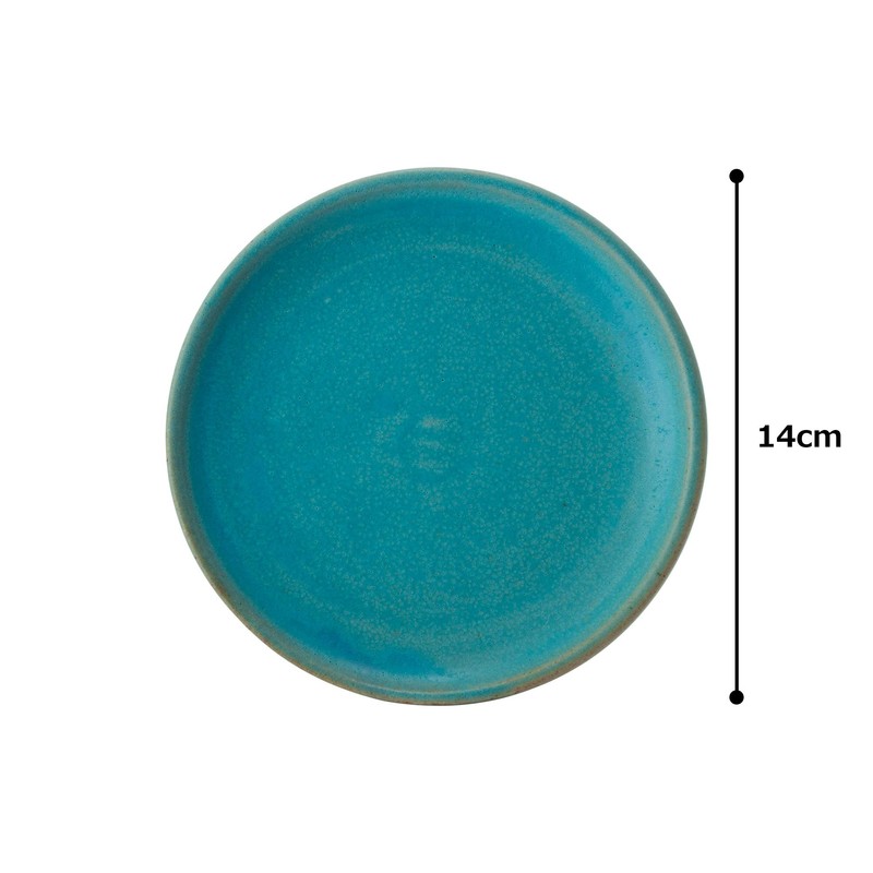 Rikizo R-886465 Plate, Blue, Turkey, Diameter 5.5 x 0.5 inches