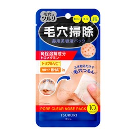 Tsururi Square Plug Dissolve Nose Pack, Partial Pack, 10 Pieces, Nasal Beauty Pack, No Rinsing Necessary, Blackhead Plug, Sebum Pore