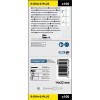 R Rawlplug Caja 100 Tornillos Y Taquetes De Plástico Para