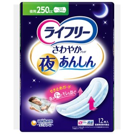 Lifeley Refreshing Pad, Women's Light Incontinence Pad, 8.5 fl oz (250 cc), Night Safety Pad, 12 Sheets, 13.4 inches (34 cm), Light Incontinence Pad (For Those Who Get Leaked Out of Time