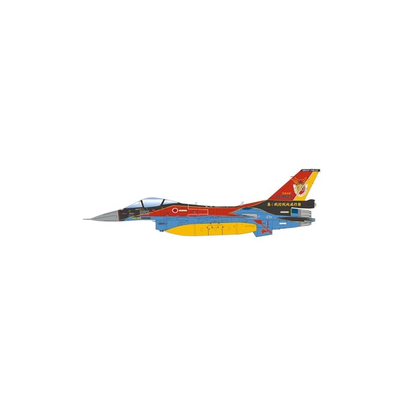 PLATZ PF-47SP 1/144 Air Self-Defense Force F-2A 60th Squadron 60th