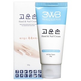 Well-being Health Gounson Hand Cream Wellbeing Health Gounson Plant-based Hand Cream (1 x 50g) / 고운손 핸드크림 웰빙헬스 고운손 식물성분 핸드크림 (50g 1개)