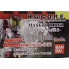 Gashapon H.G.C.O.R.E. MASKED Rider Kiva Birth Edition [Kamen Rider Zeronos