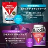 POWER PRODUCTION Extra Oxidrive 90 Tablets (Approx. 30 Day Supply),